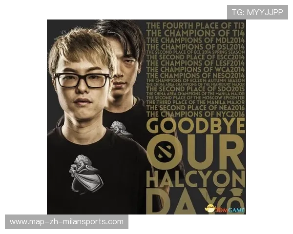 《Dota2》“荣耀之巅”终极决赛：全球玩家的年度巅峰盛宴