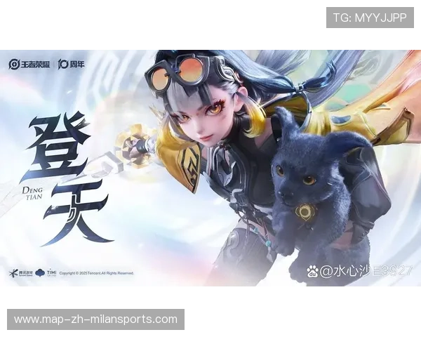 《王者荣耀》新版本上线，平衡性调整引玩家期待，王者荣耀新版本调整内容