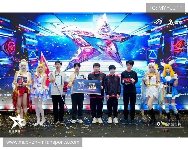 《王者荣耀“超神战队”线上争锋，冠军全场焦点！》